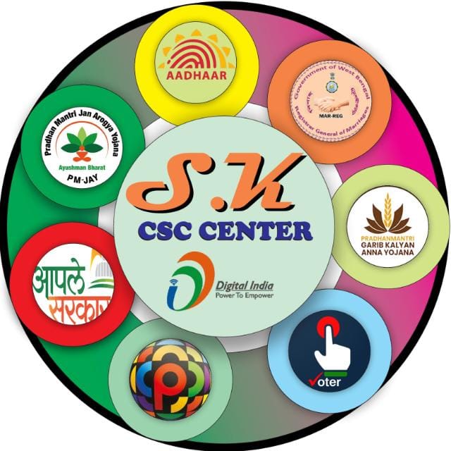 SK CSC Logo